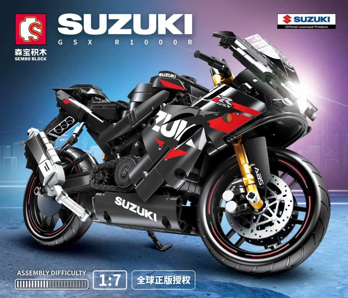 لگو موتور SUZUKI برند SEMBO کد 705031 — تصویر ۸
