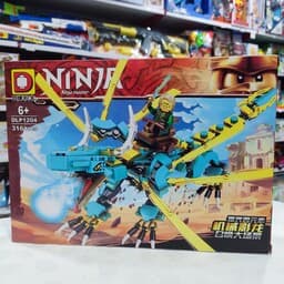 لگو اژدهای گارمادون نینجا باکس 4 عددی مدل NINJA کد 1204 — تصویر ۶