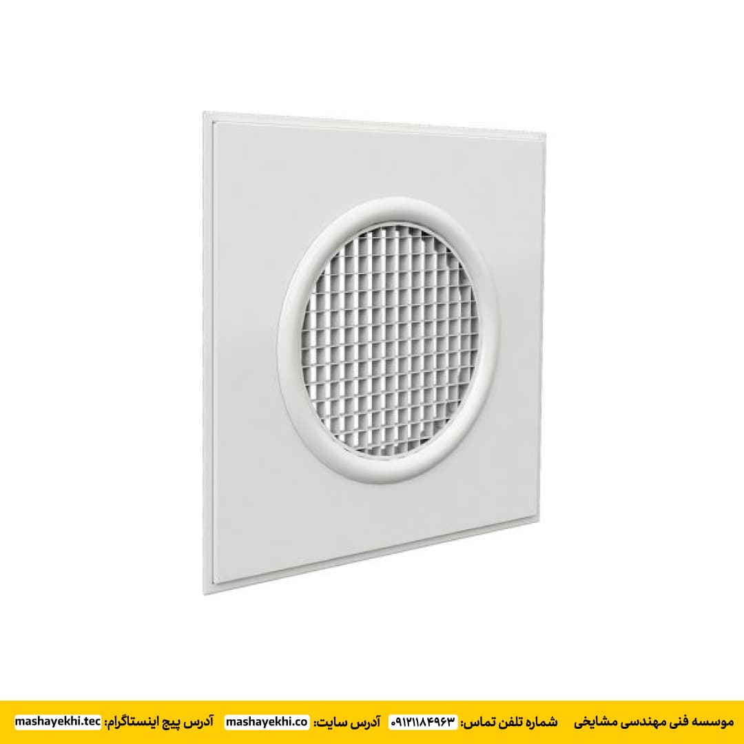 دریچه آرمسترانگ گرد| دریچه تایلی گرد