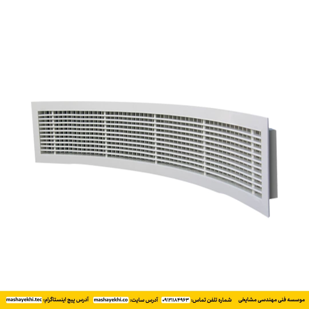 دریچه قوس دار