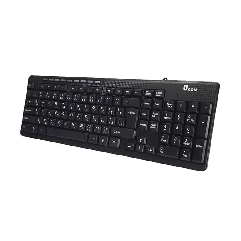 کیبورد و ماوس UCOM مدل KB2890 — تصویر ۸