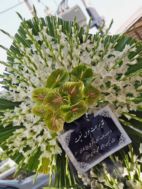 تاج گل 2 طبقه گلایل و آنتریوم کد 871 – گل فروشی آنلاین رزگاردن — تصویر ۸