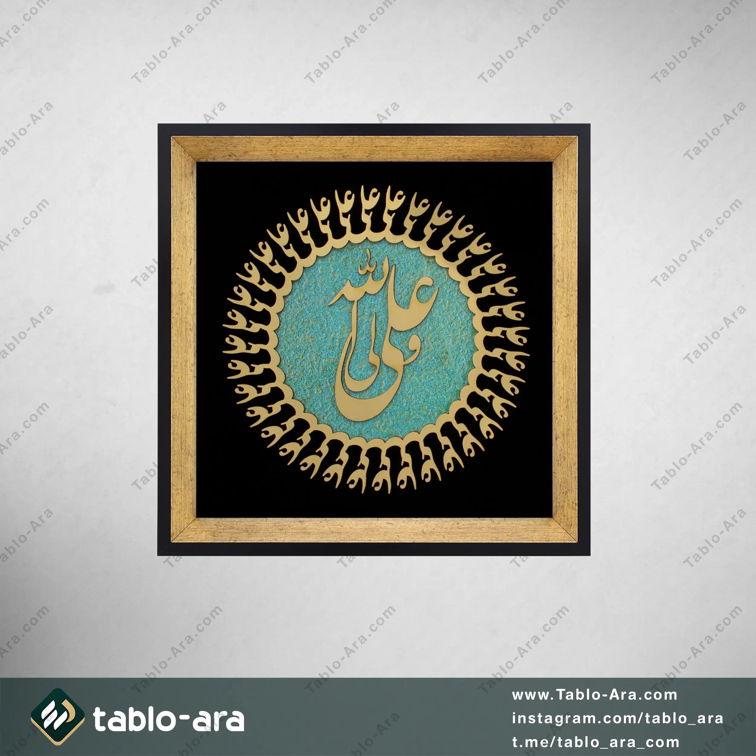 تابلو معرق مولتی علی ولی الله (علیه السّلام) — تصویر ۵