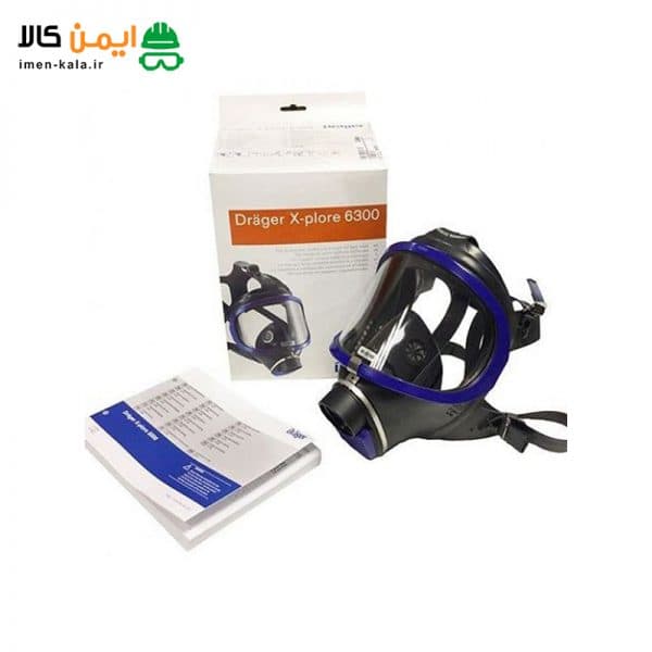 ماسک تمام صورت دراگر مدل x-plore 6300 — تصویر ۸
