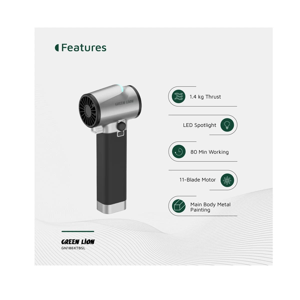 جت فن دمنده باد گرین لاین مدل GB-186X — تصویر ۱۲