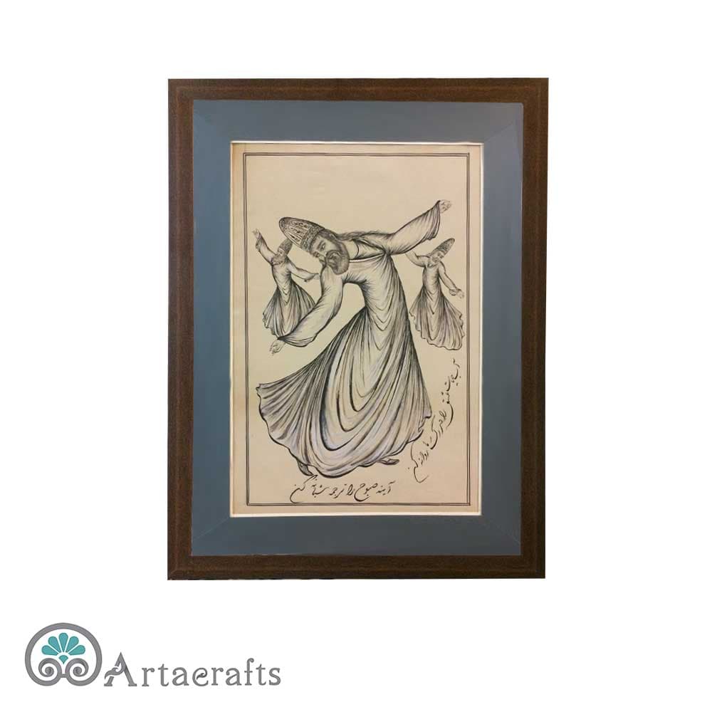 رقص سماع — تصویر ۹