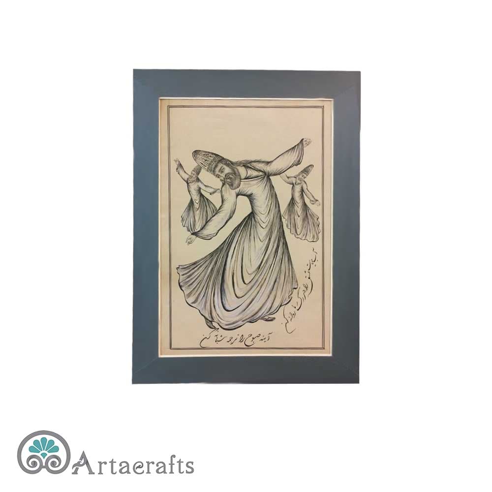 رقص سماع