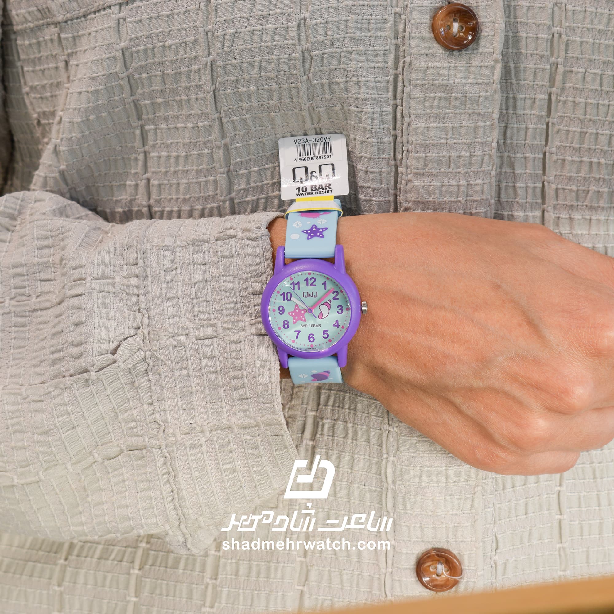 ساعت مچی اسپرت Q&Q مدل V23A-020VY — تصویر ۴