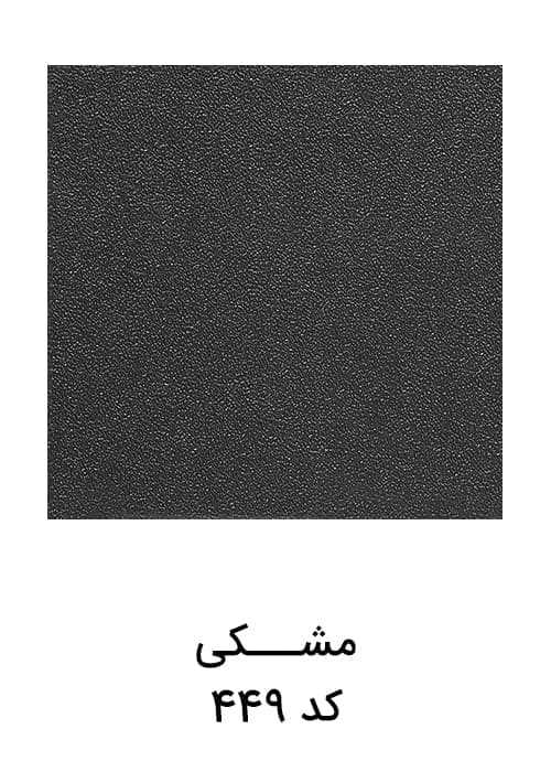 قرنیز 9 سانت ام دی اف | مشکی | کد 449 — تصویر ۳