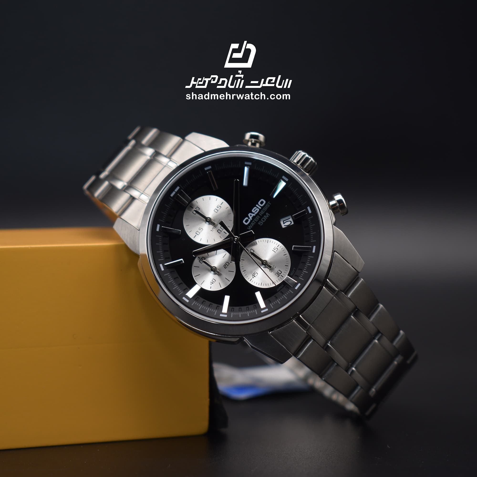 ساعت مچی کاسیو (Casio) مدل MTP-E510D-1A2VDF — تصویر ۴