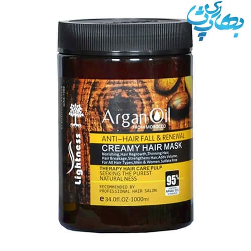ماسک مو آرگان لایتنس اصل