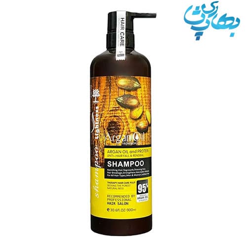 شامپو آرگان لایتنس اصل