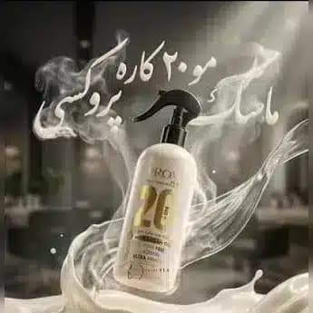 کرم مو پروکسی 20 کاره 20in 1 حاوی آرگان و کراتین 400 میل — تصویر ۷