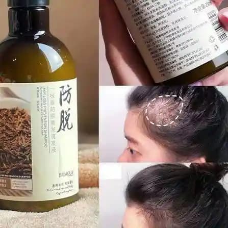 شامپو ضد ریزش رزماری بیوآکوا Bioaqua اورجینال 250 میل — تصویر ۳