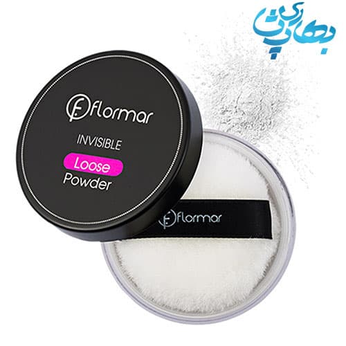 پودر بیک فلورمار بی رنگ (فیکساتور)Invisible Loose Powder