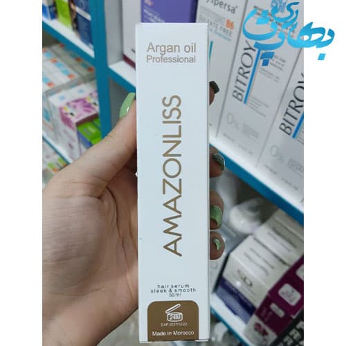 روغن آرگان آمازون لیس