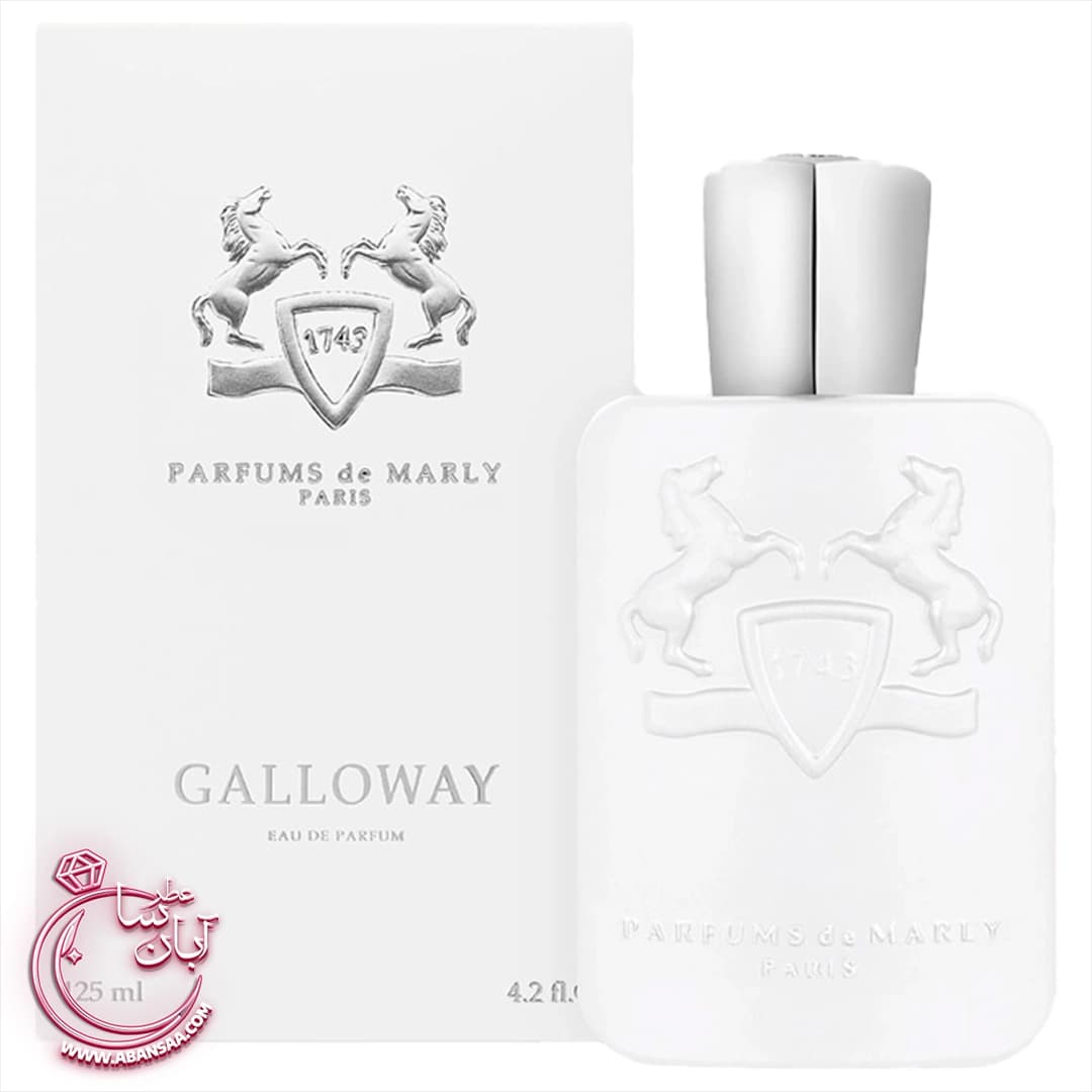 عطر ادکلن مارلی گالووی — تصویر ۱۰