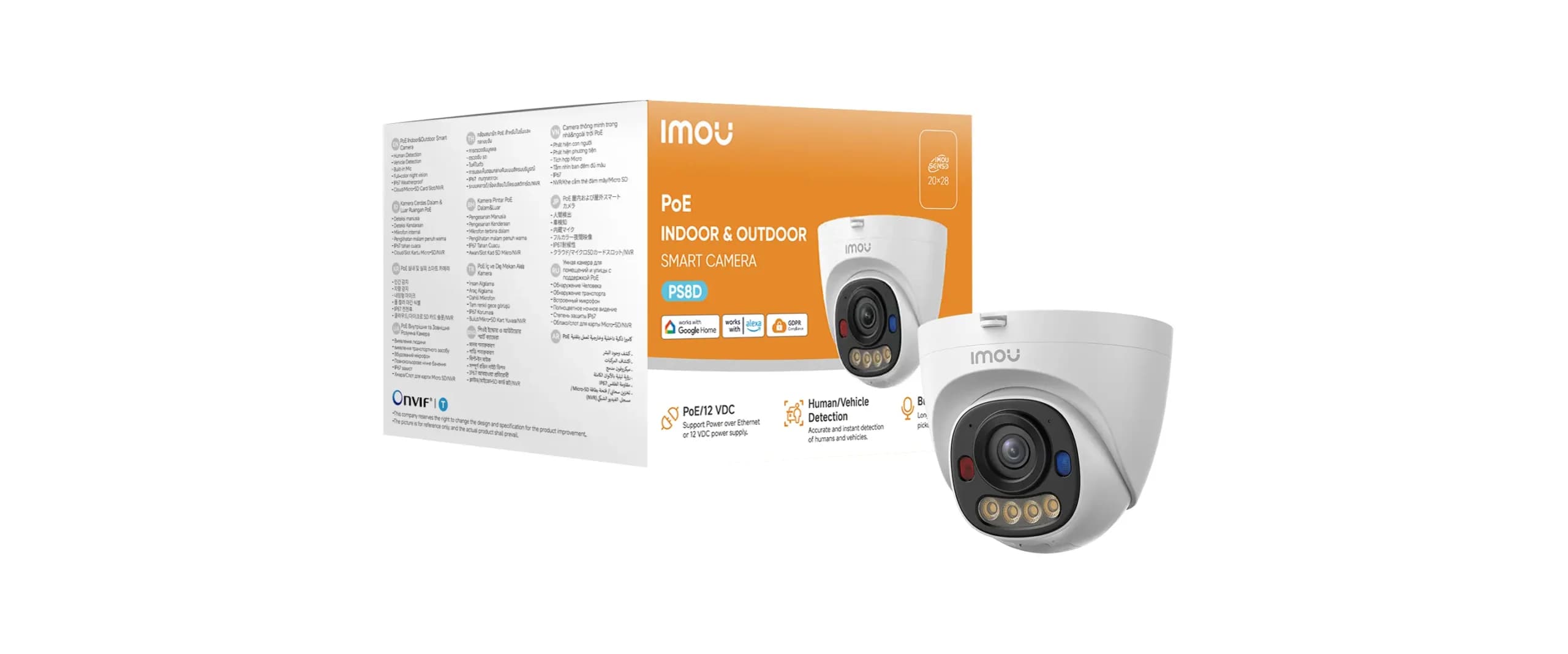 دوربین دام ایمو 5 مگاپیکسل مدل IPC-PS8D-5V0 — تصویر ۷