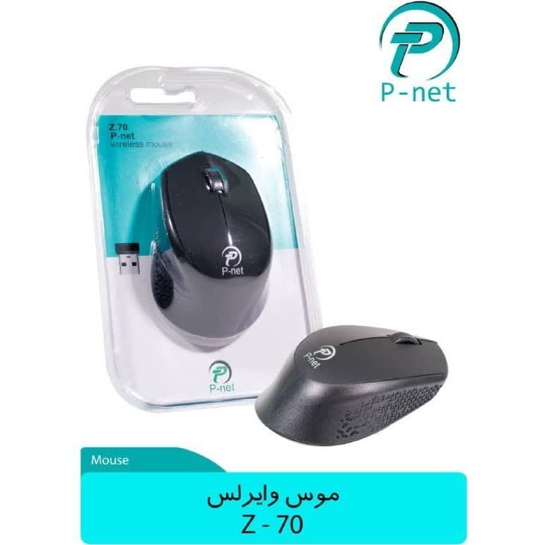 موس بیسیم پی نت P-NET Z.70 — تصویر ۲