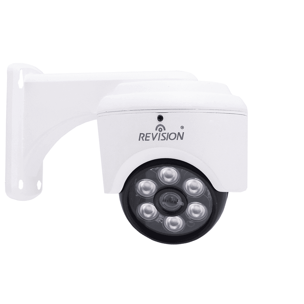 دوربین مداربسته دام 4 مگاپیکسل IP ریویژن مدل Revision 665-IP-R4 — تصویر ۱۰