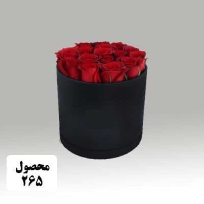 باکس گل تولد و تبریک طرح سیما — تصویر ۴