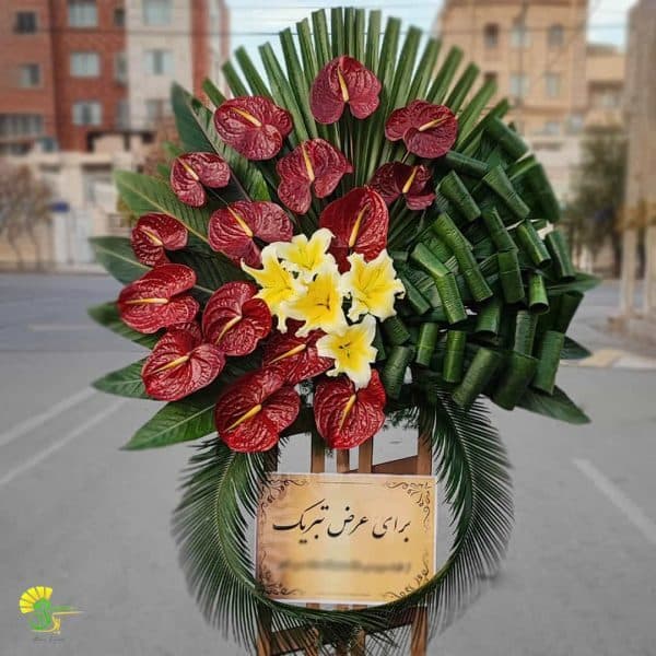 پایه گل تبریک کد t47