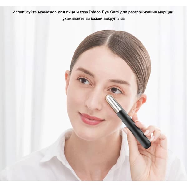 ماساژور صورت و دور چشم شیائومی Xiaomi InFace MS5000 — تصویر ۶