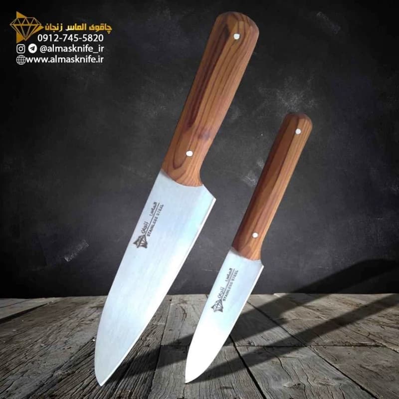 ست 2 پارچه چاقوی آشپزخانه مدل کلاسیک — تصویر ۲