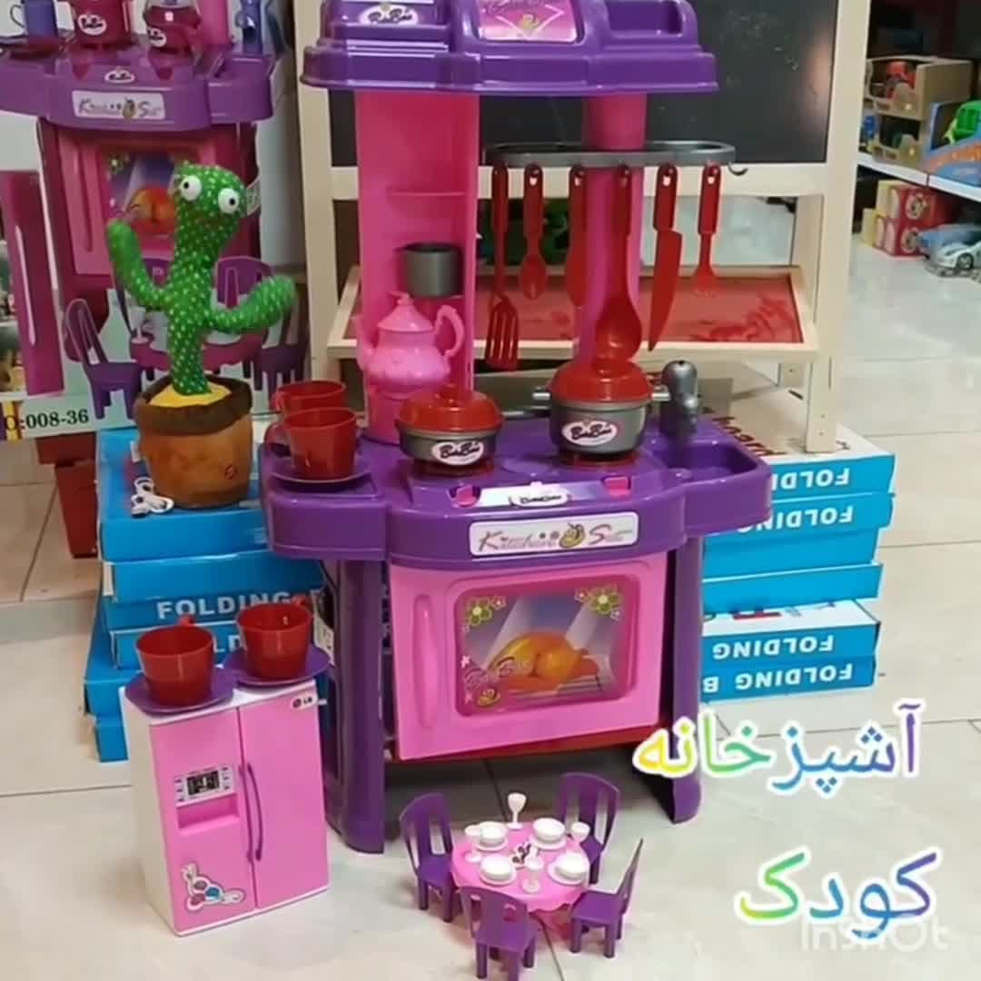 ست آشپزخانه کودک بی بی برن 4در 1 موش سر آشپز