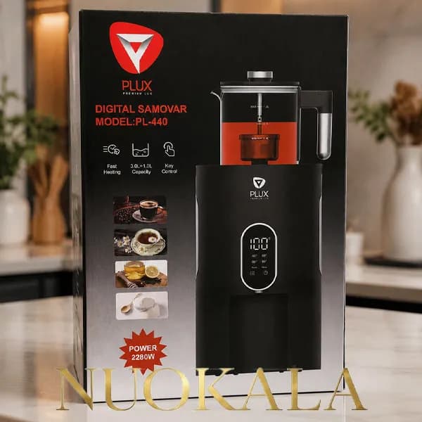 سماور دیجیتالی پلاکس مدل PL-440 — تصویر ۵