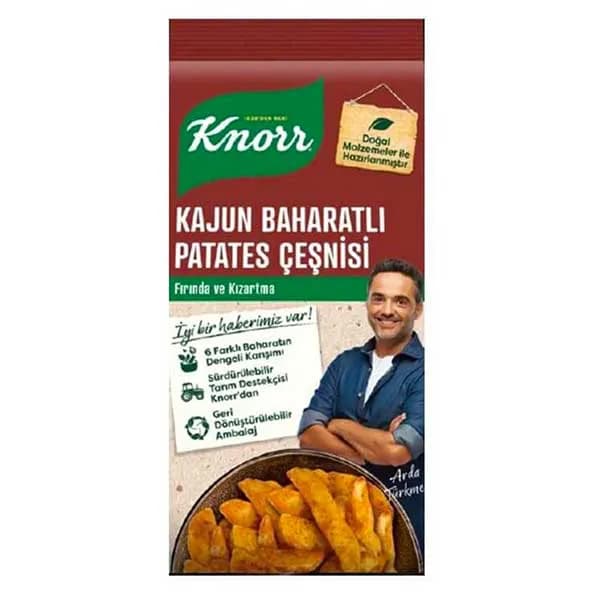 ادویه تند سیب زمینی کنور حجم 60 گرم