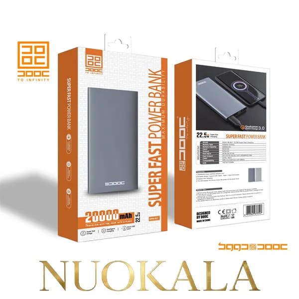 پاوربانک 20هزار دووک مدل DP-827 — تصویر ۵
