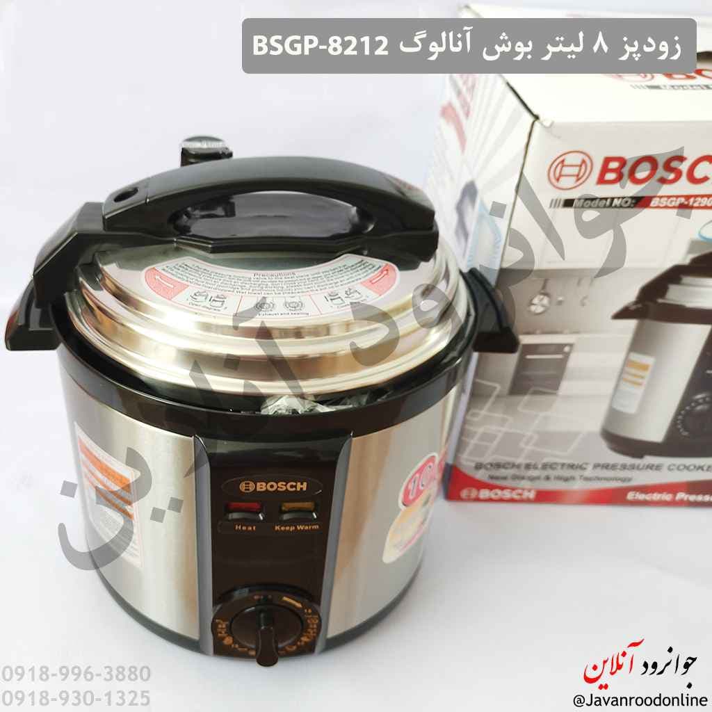 زودپز برقی بوش 8 لیتر مدل BSGP-8212 — تصویر ۷