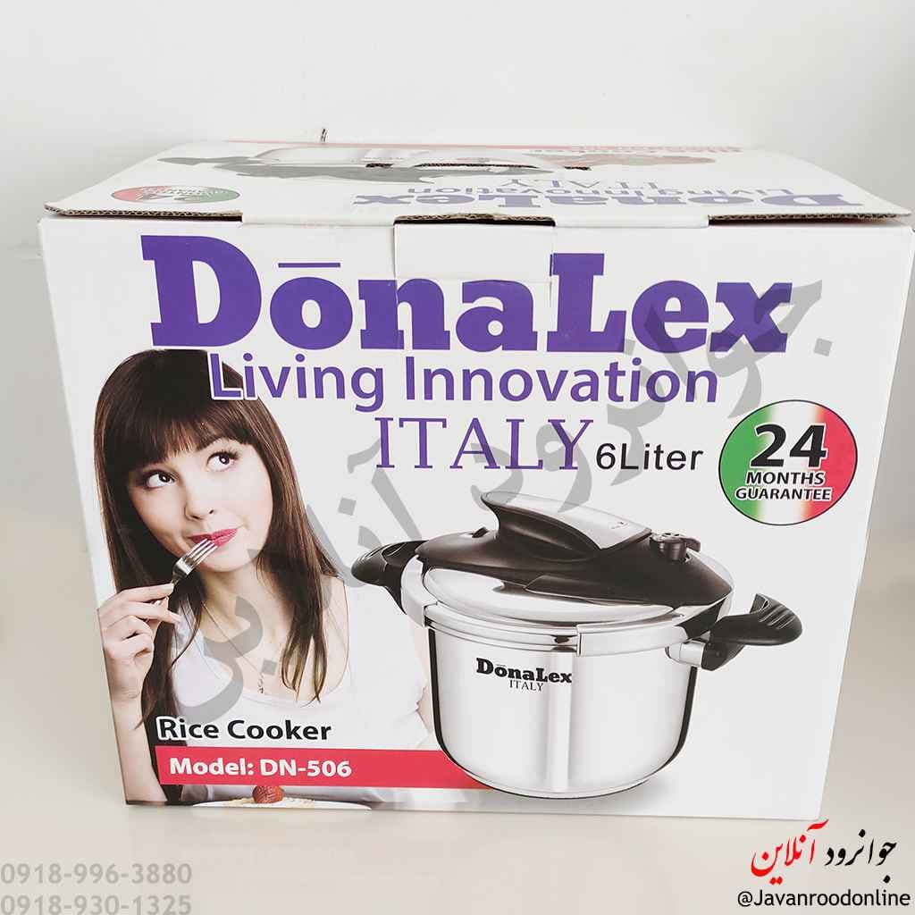 زودپز کلیپسی 7 لیتر دونالکس مدل DN-506