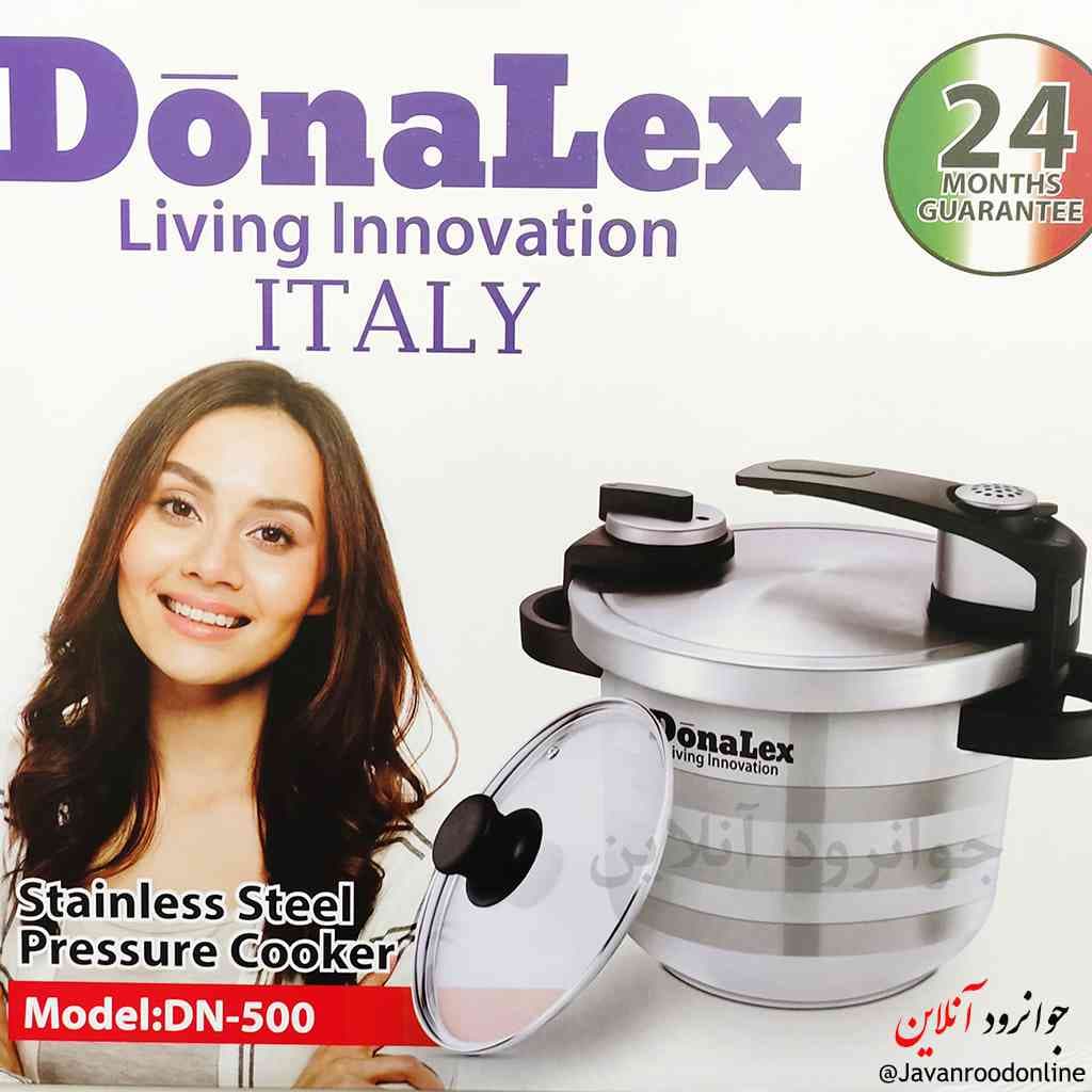 زودپز روگازی دونالکس 7 لیتر Donalex DN-500
