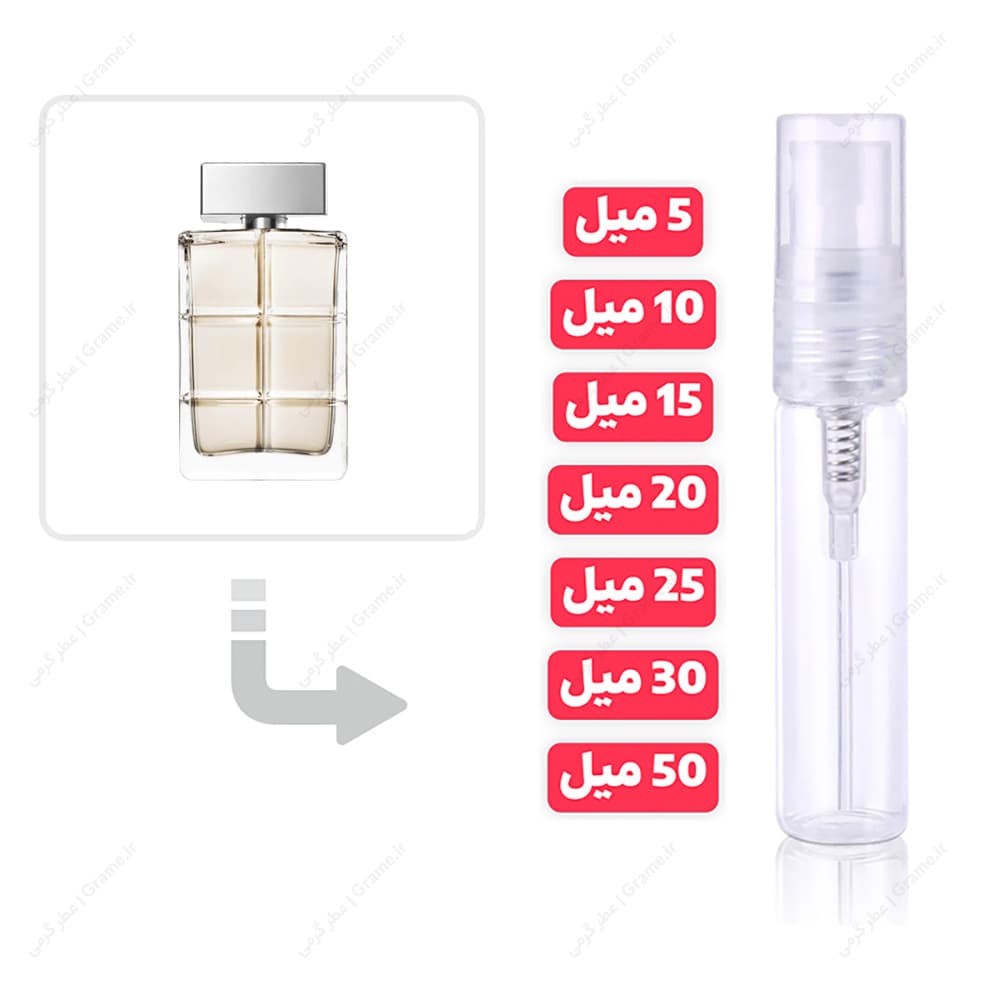 عطر گرمی بوس اورنج هوگو باس زنانه مردانه | Hugo Boss Boss Orange