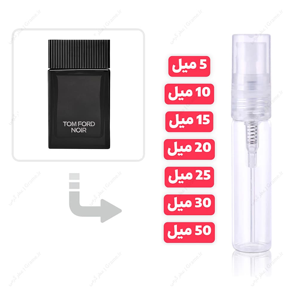 عطر گرمی تام فورد نویر مردانه | Tom Ford Noir