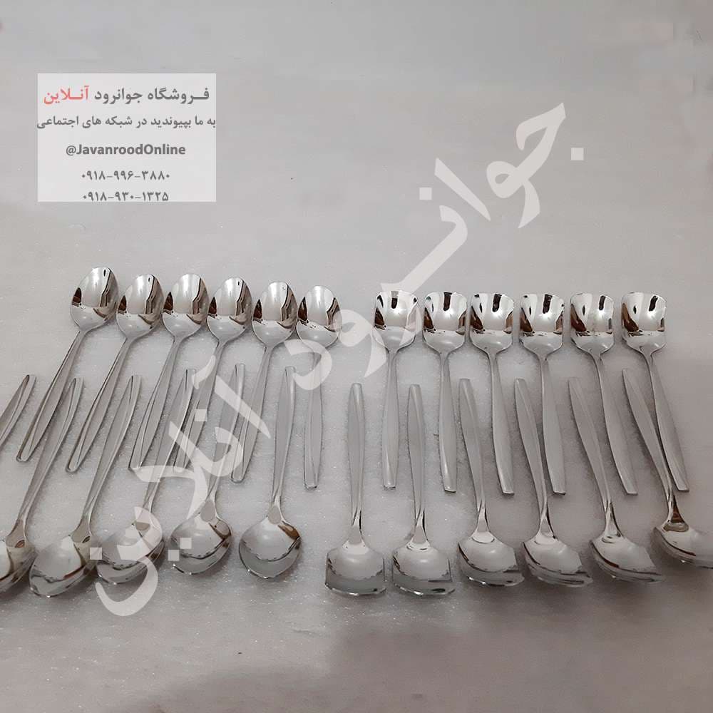 سرویس قاشق چنگال ماینز یونیک ۱۴۴ پارچه بدون جعبه 3 میل — تصویر ۵