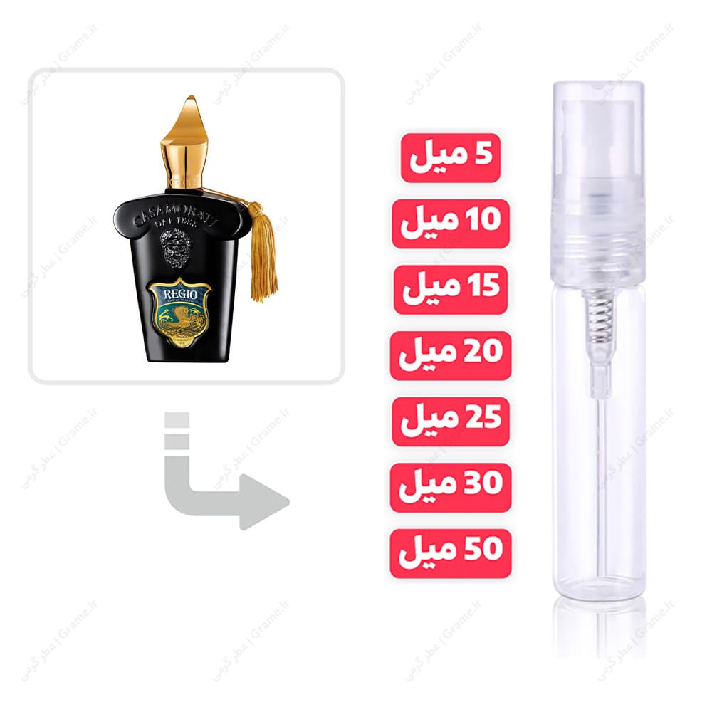 عطر گرمی کازاموراتی رجیو زنانه و مردانه | Xerjoff Casamorati Regio — تصویر ۲