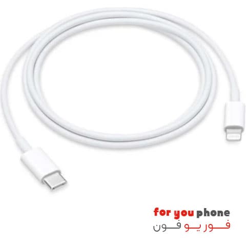 کابل تبدیل USB-C به لایتنینگ اپل — تصویر ۸