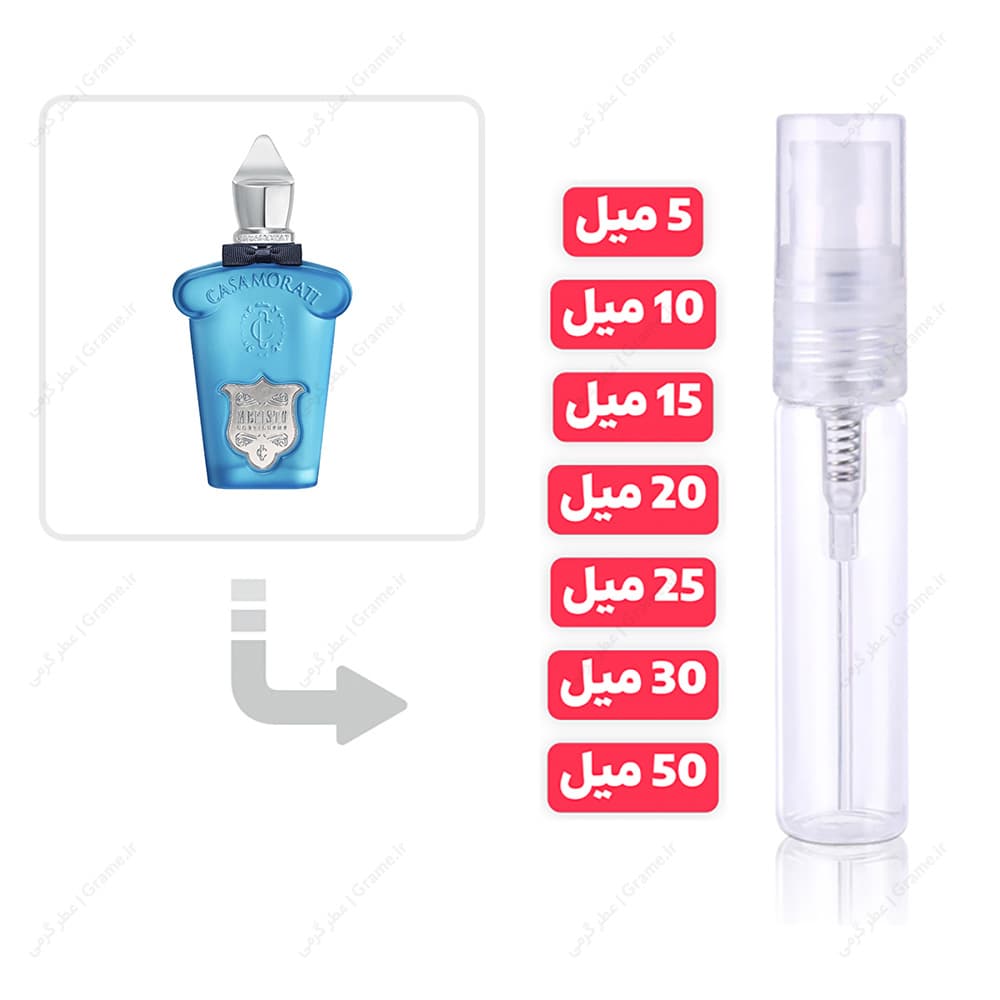 عطر گرمی کازاموراتی مفیستو جنتیلومو مردانه | Casamorati Mefisto Gentiluomo