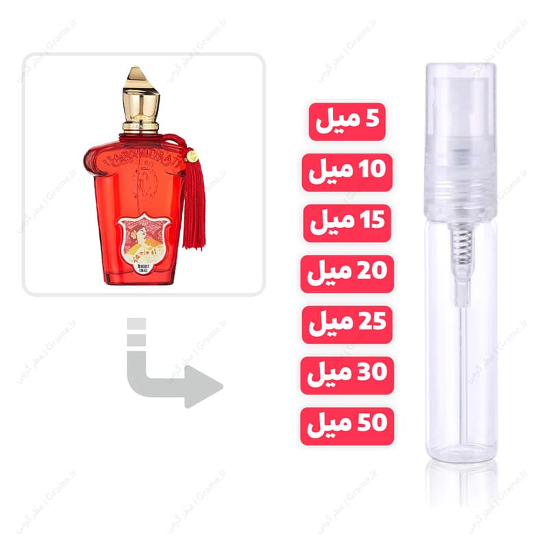عطر گرمی کازاموراتی بوکت آیدل زنانه | Xerjoff Casamorati Bouquet Ideal
