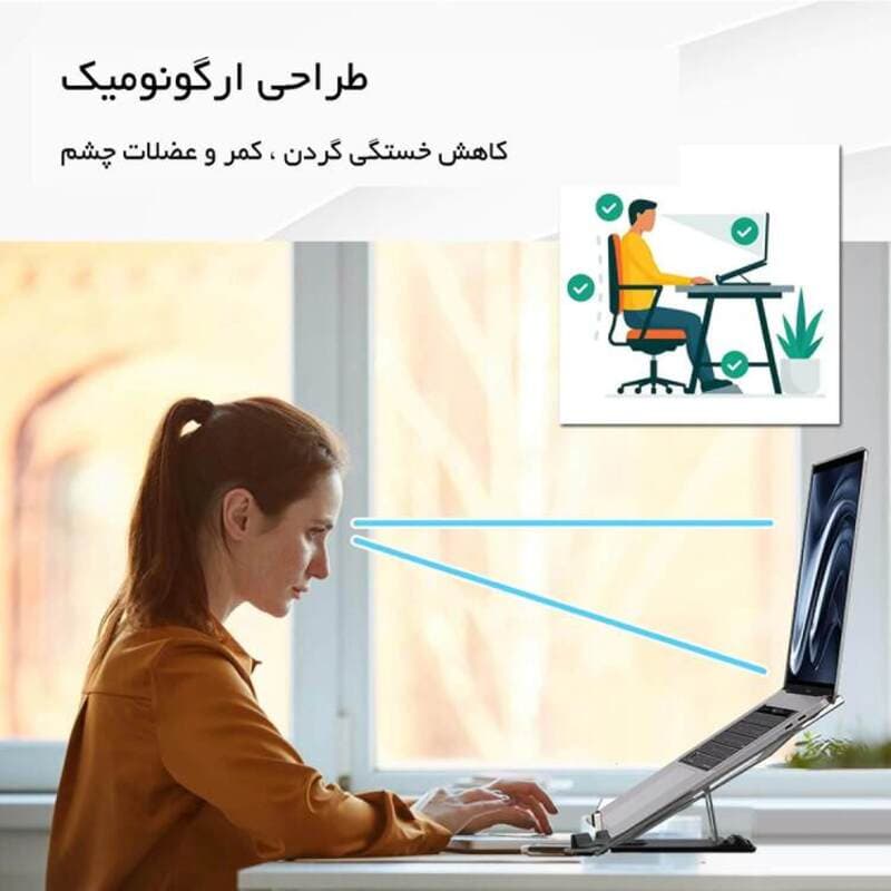 پایه نگهدارنده لپ تاپ ارگو مدل WLB010 — تصویر ۹