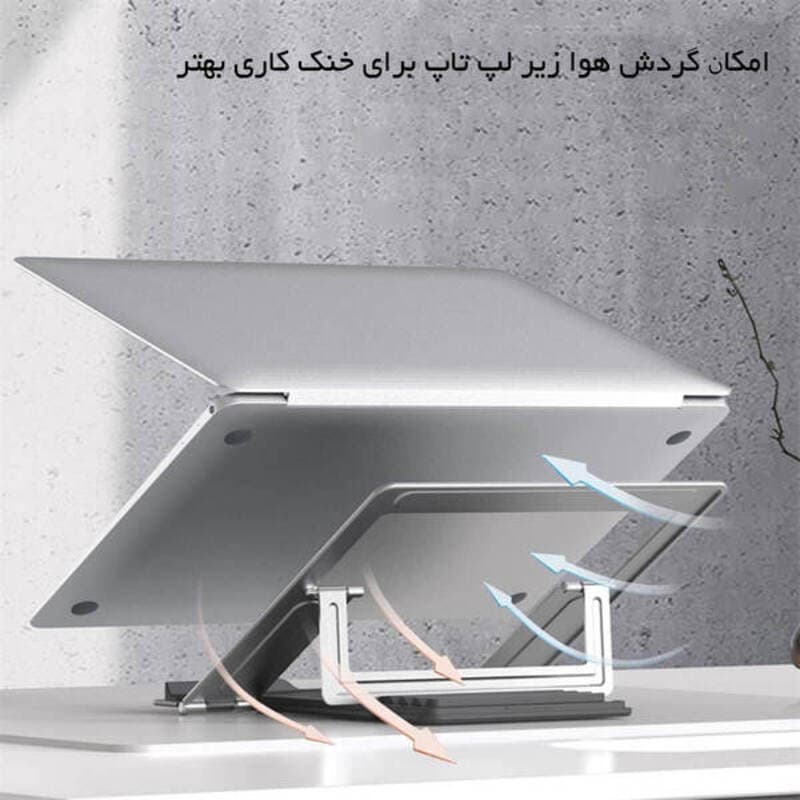 پایه نگهدارنده لپ تاپ ارگو مدل WLB010 — تصویر ۷