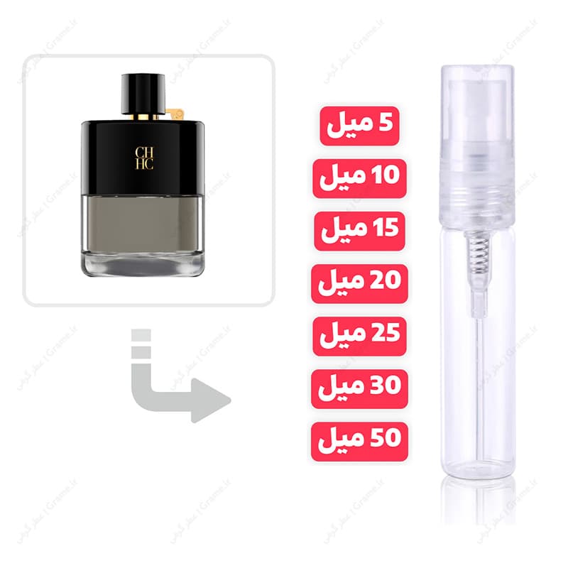 عطر گرمی سی اچ من پرایو مردانه | CH Men Prive — تصویر ۴