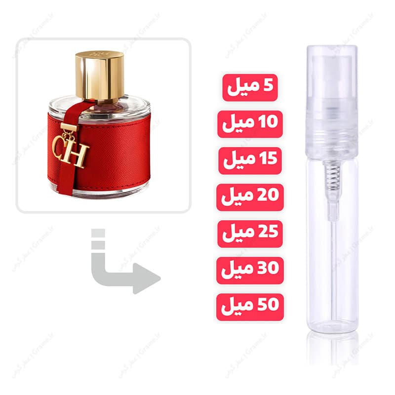 عطر گرمی سی اچ زنانه | CH Women