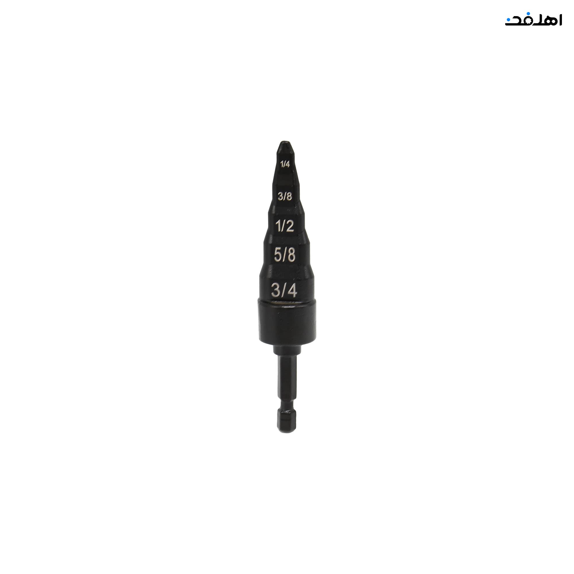 گشاد کن دریلی 5 سایز رویال 1/4 تا 3/4