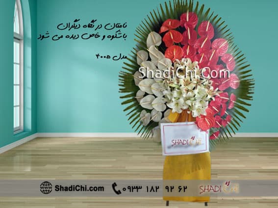 تاج گل مناسب افتتاحیه