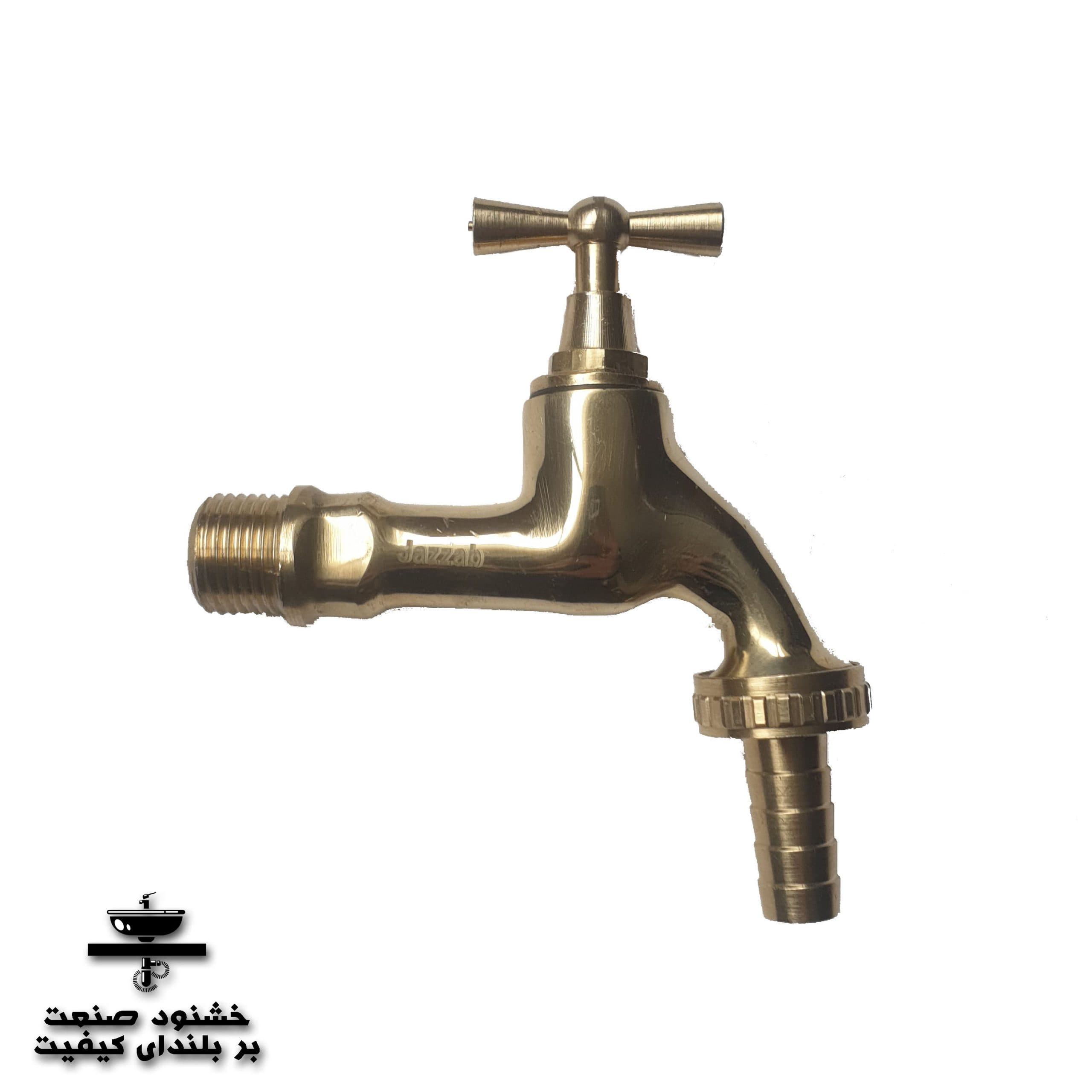 شیر شیلنگی زرد جذاب سنگین