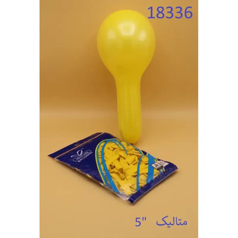 بادکنک 13 سانتی متالیک کد 18336 — تصویر ۲
